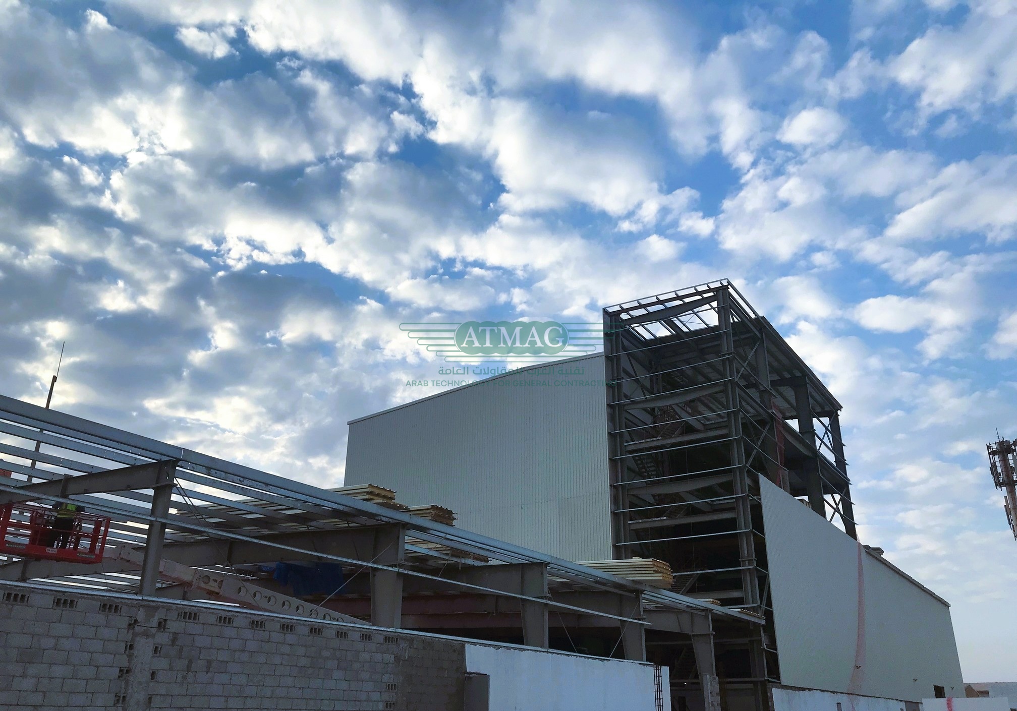 Exterior Works
